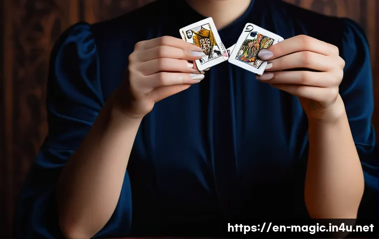 마술 트릭 관련 이미지 1